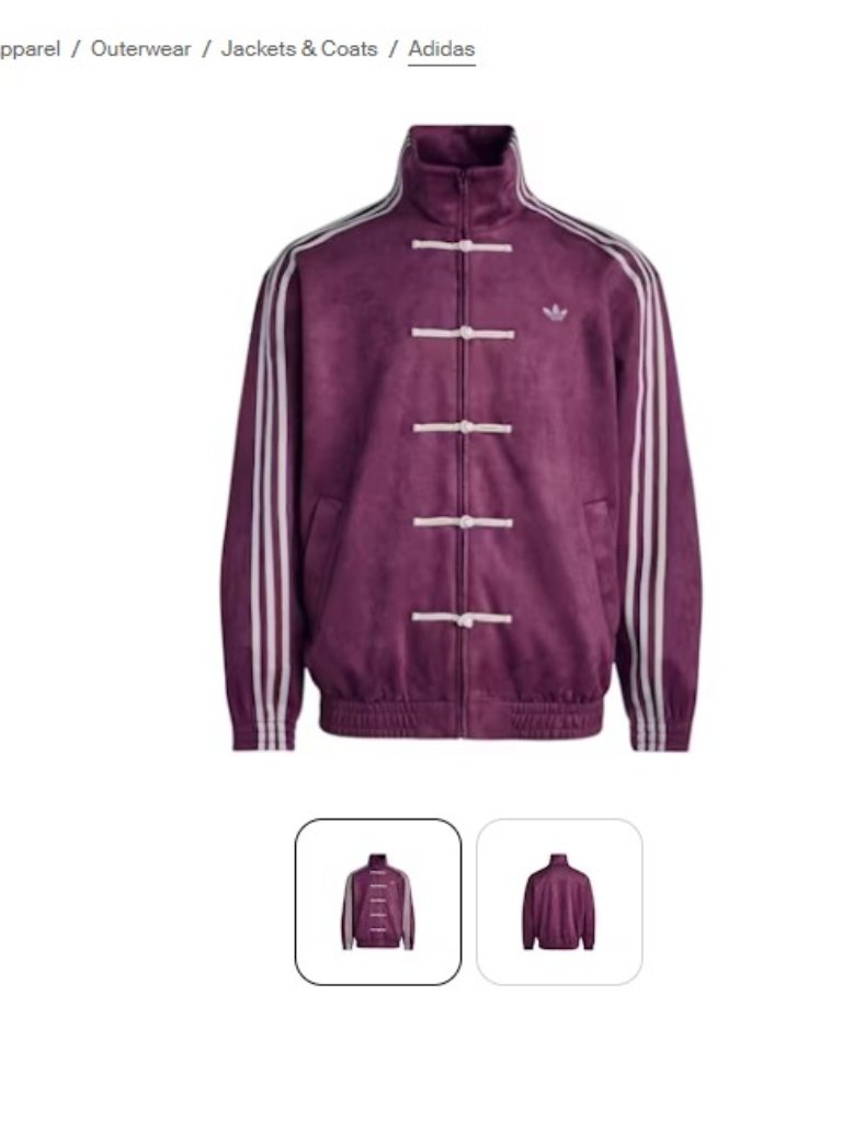 Adidas Tang Purple Chinese New Year Jacket (Nwt)